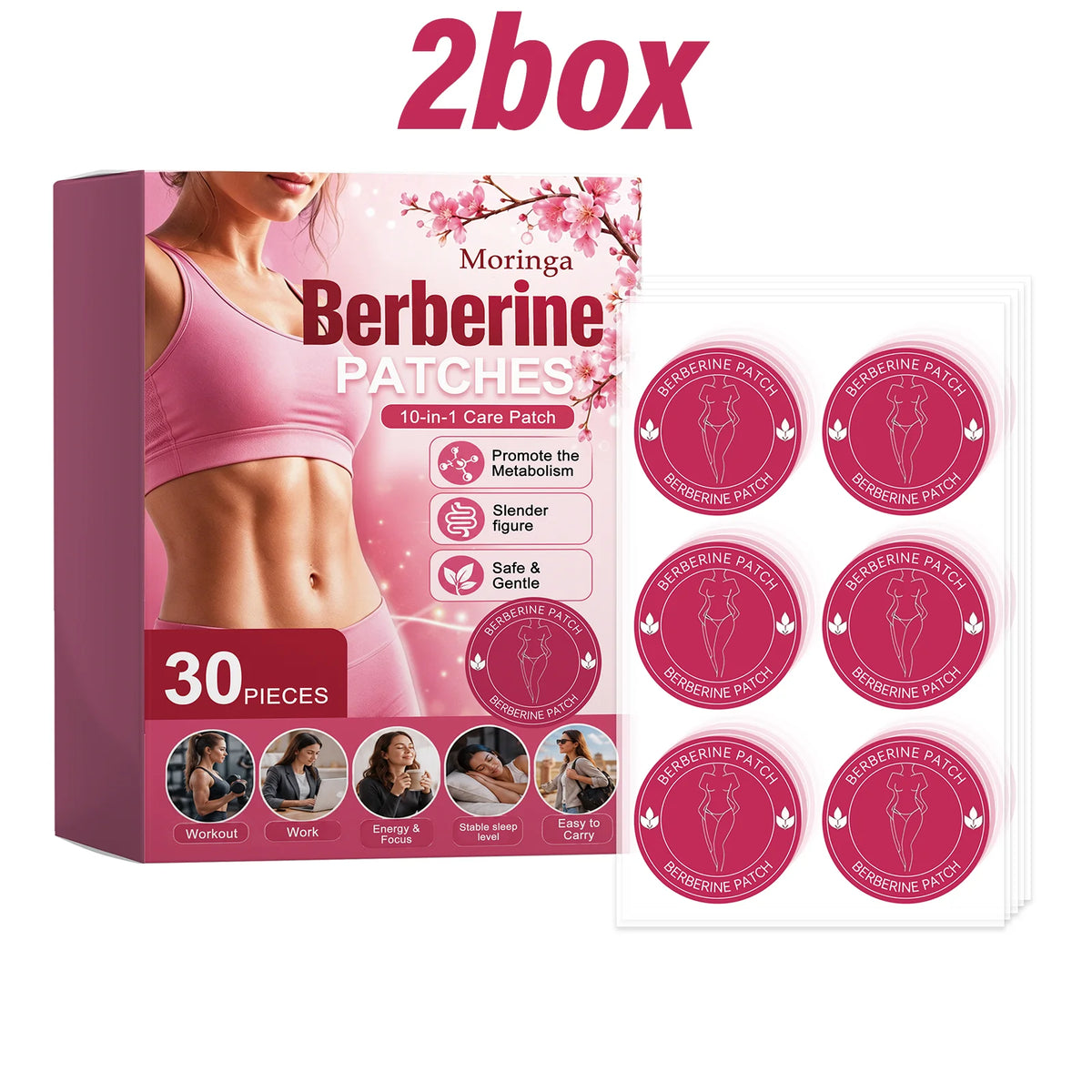 30/150pcs Berberine Patches light Management Assistance Energy SupportEasy To Use Body Loss Sticker